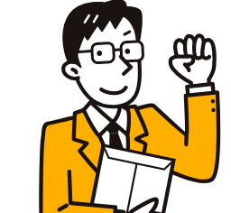 東京土建にお任せください